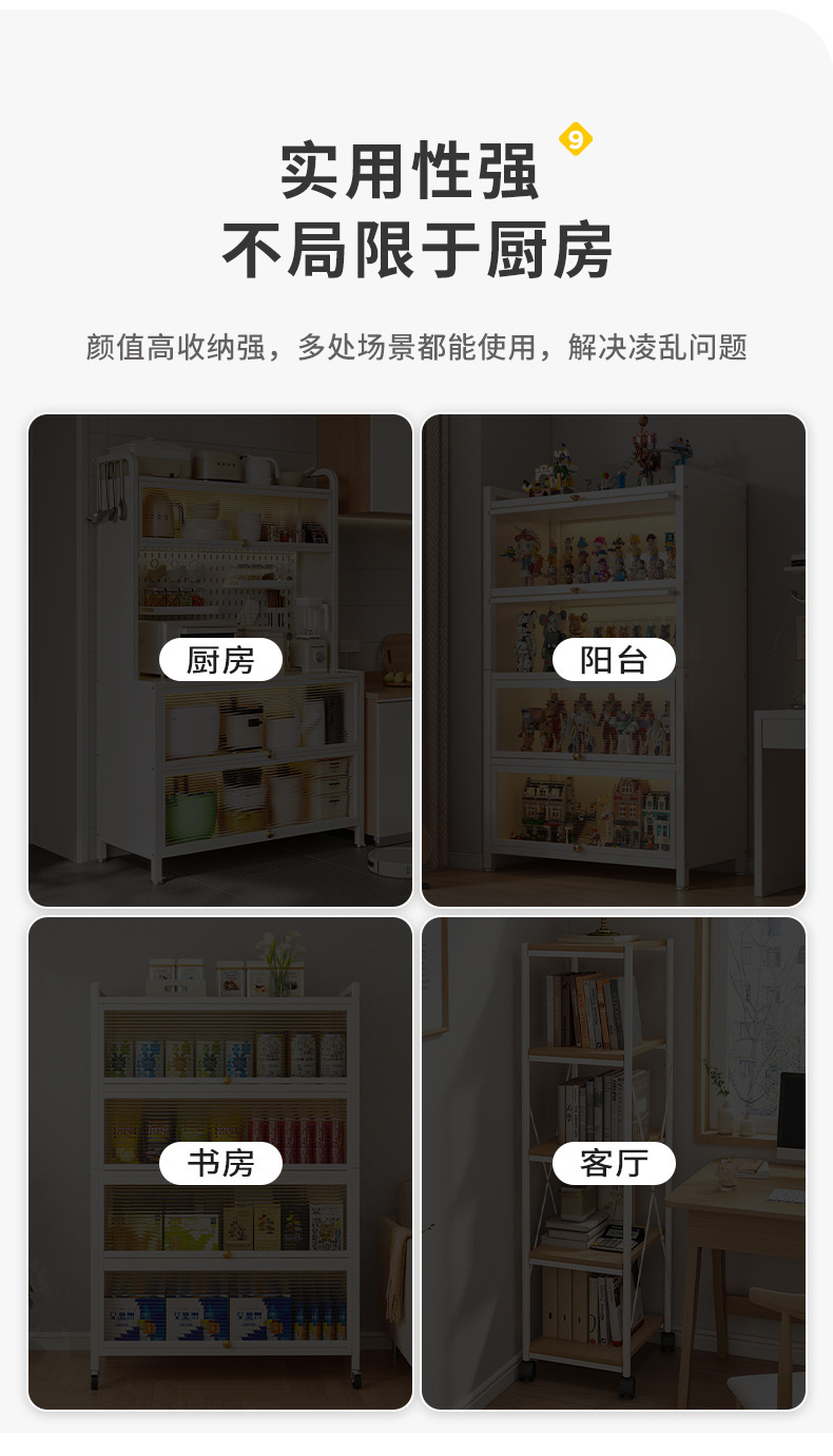 详情-13.jpg