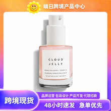 �羳�F؛TK����Amazon�o�wCloud Jelly Serum 녶����z���A30ml
