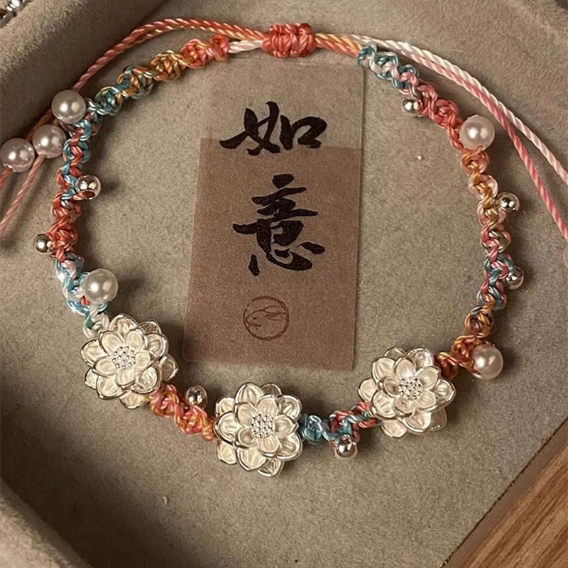 Lianlian Good Luck New Chinese Ancient Style Pearl Bracelet Girlfriend Woven Handrope Adjustable All-match Design Feeling Bracelet