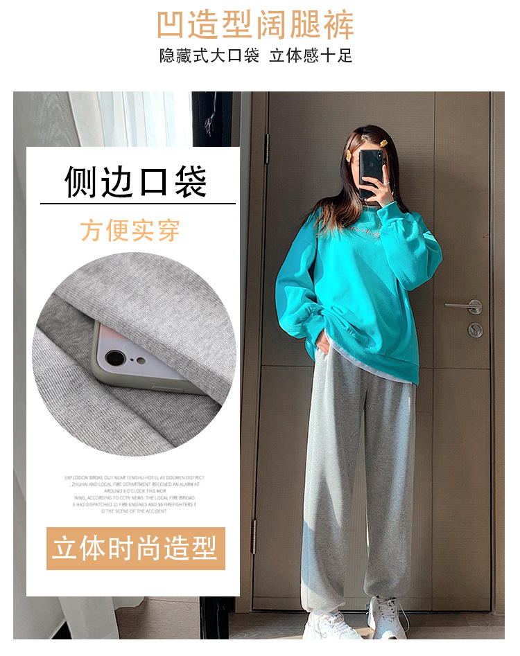 Super thick lambskin wide-leg pants, grey outerwear, thickened winter sports pants, drawstring cuffs, fleece sweatpants for women pic 13
