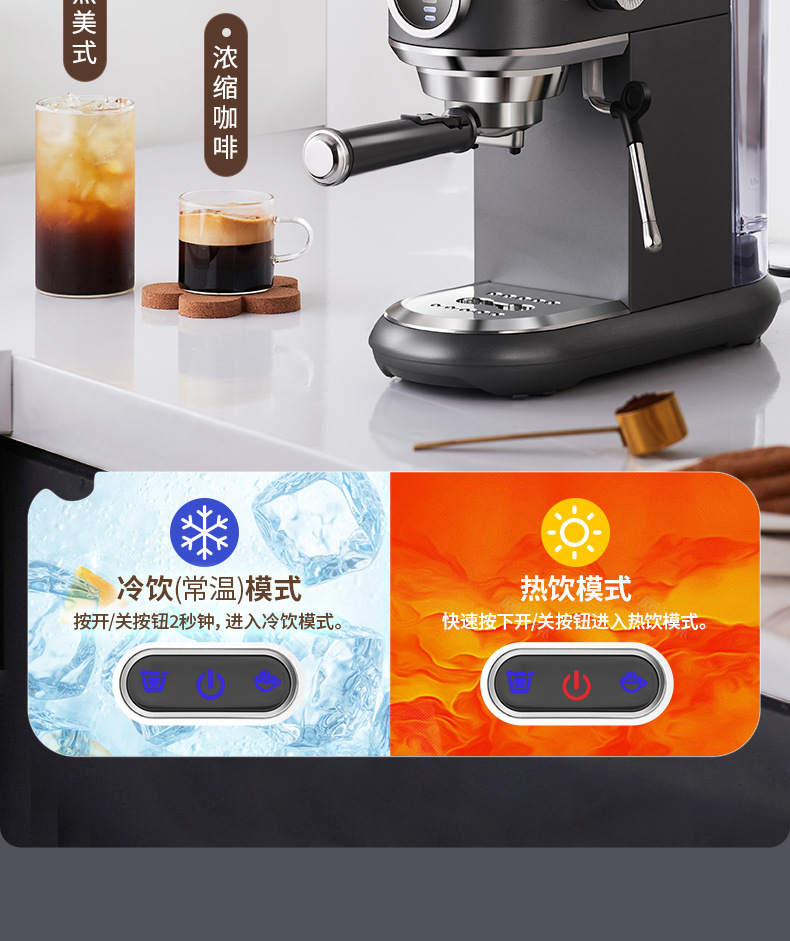 MK-601F详情中文版-20231113-切片上_06.j