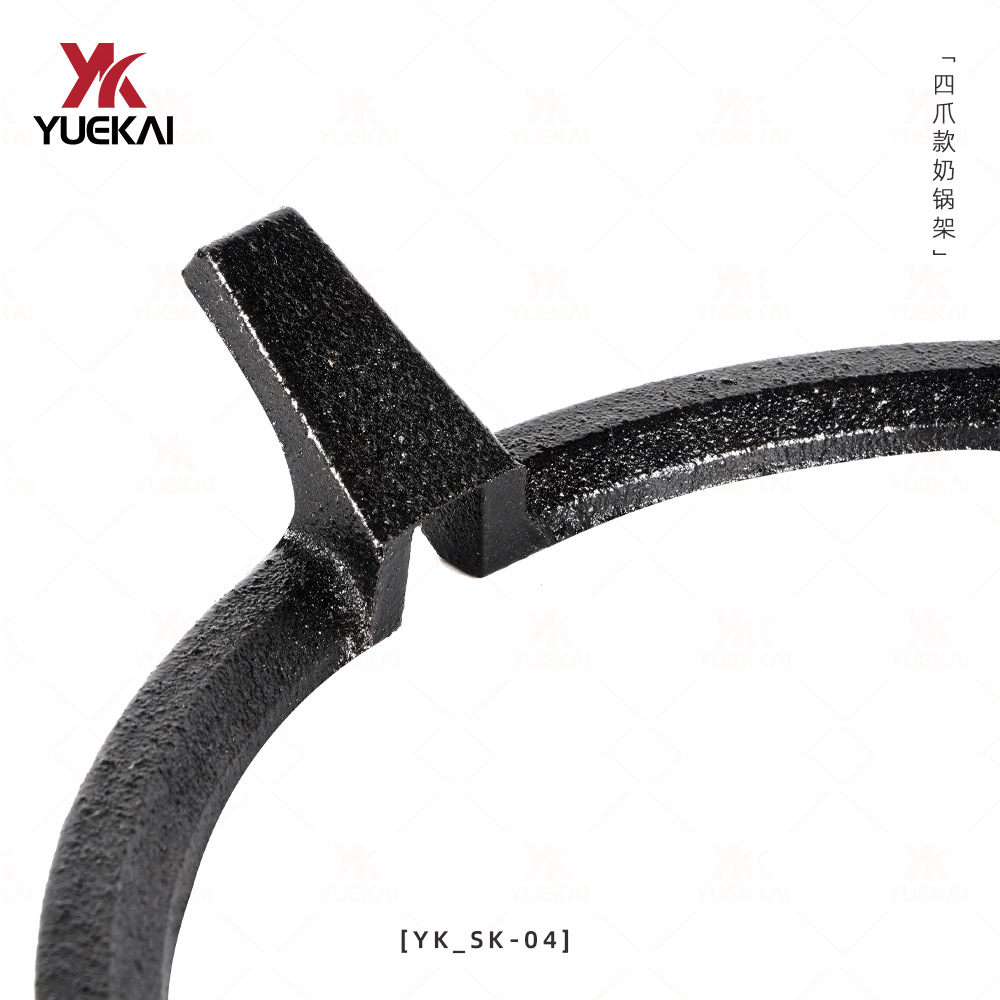 YueKai hierro fundido cuatro garras leche panela antideslizante estofado de gas antideslizante soporte accesorios de gas personalizados