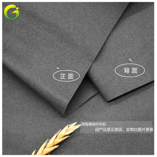 ���l�q�泬�wƤ�� ��ɫ�p��q�泬�w 0.4~1.4��Ƥ�q Ь��������