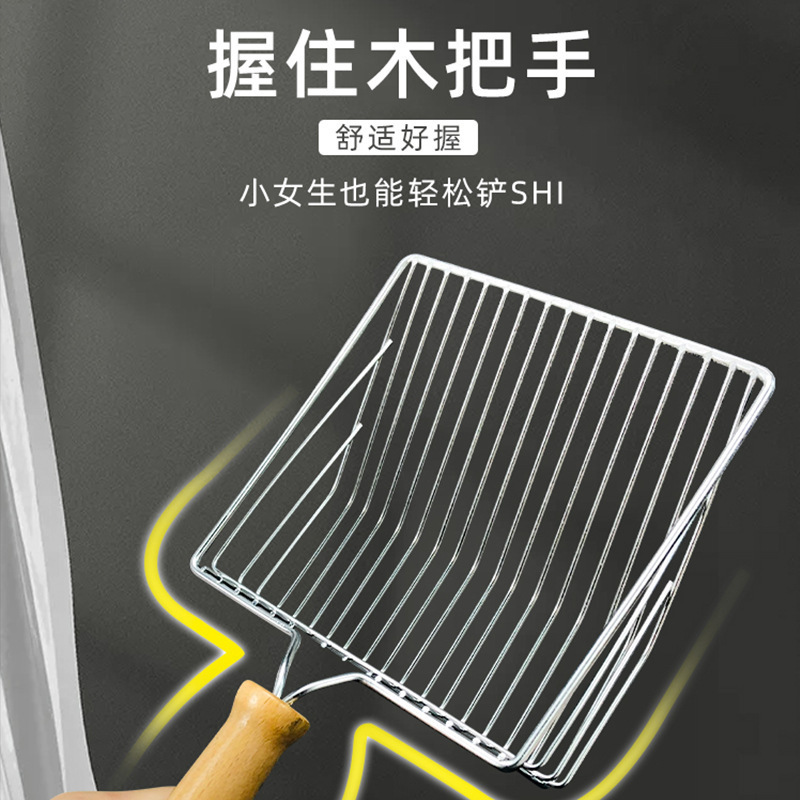 Fuente de origen: pala de arena para gatos de metal, orificio pequeño, mango de madera, pala de mierda para gatos grande, herramienta de arena para gatos, suministros para gatos