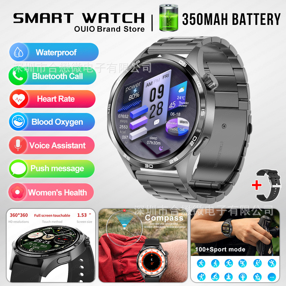 블랙 + 블랙 스틸 벨트