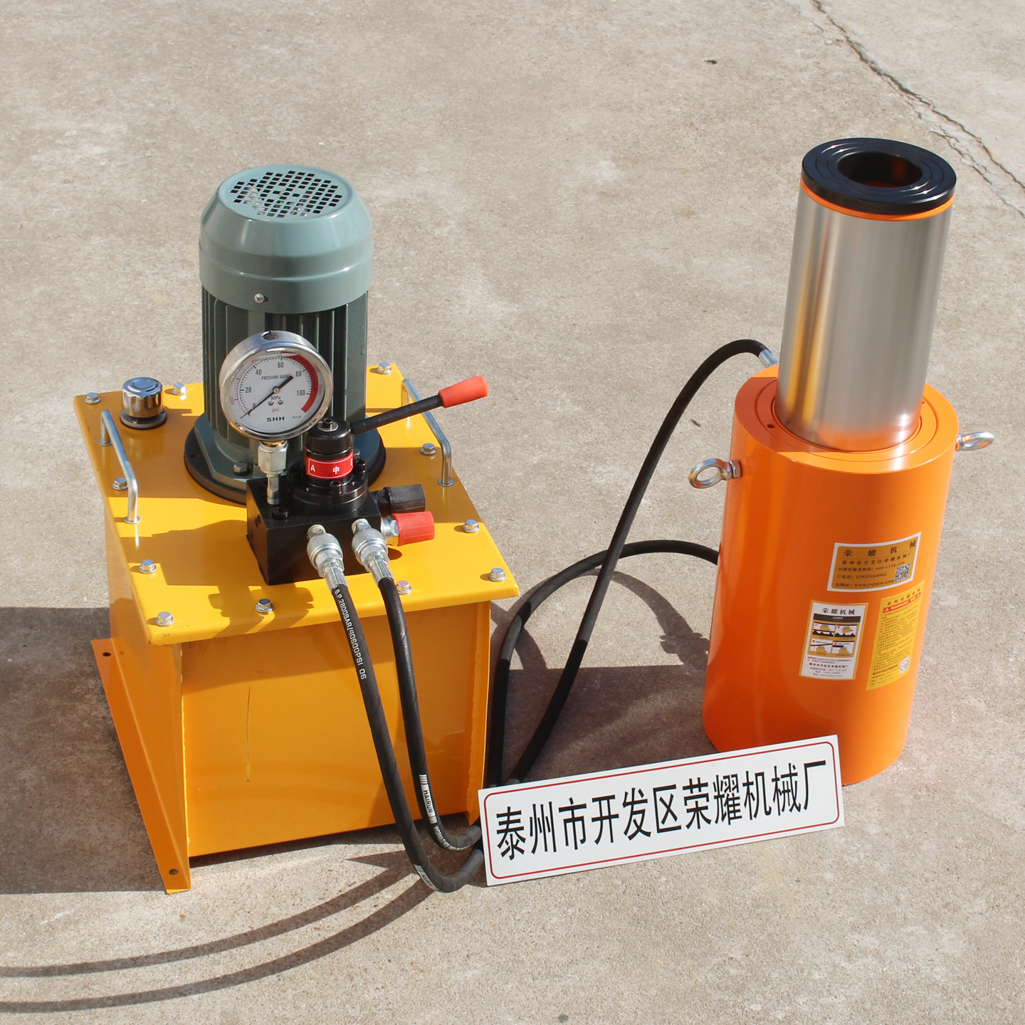 电动液压千斤顶 60T100T中空千斤顶/空心千斤顶/穿心顶150T320T