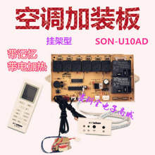 ��Ʒ�����ӏ���ͨ�ÿ��{��C���C���b�� ͨ������ ��늼ӟ�