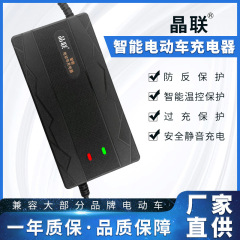 電気自動車の充電器は自動停止温度制御で満たされています。