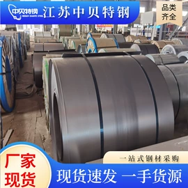 不锈钢板;无缝管;普中板