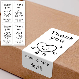 Rectangular bag, sticker, gift box, pack, wholesale