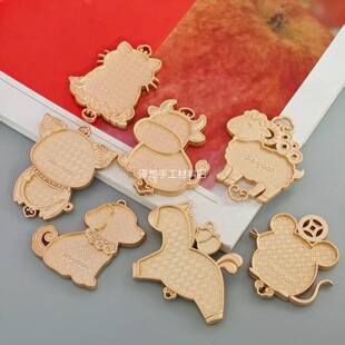 �ɵ��ֹ����ϵ��������diy�N���������\��������ʮ����Ф�R�i��