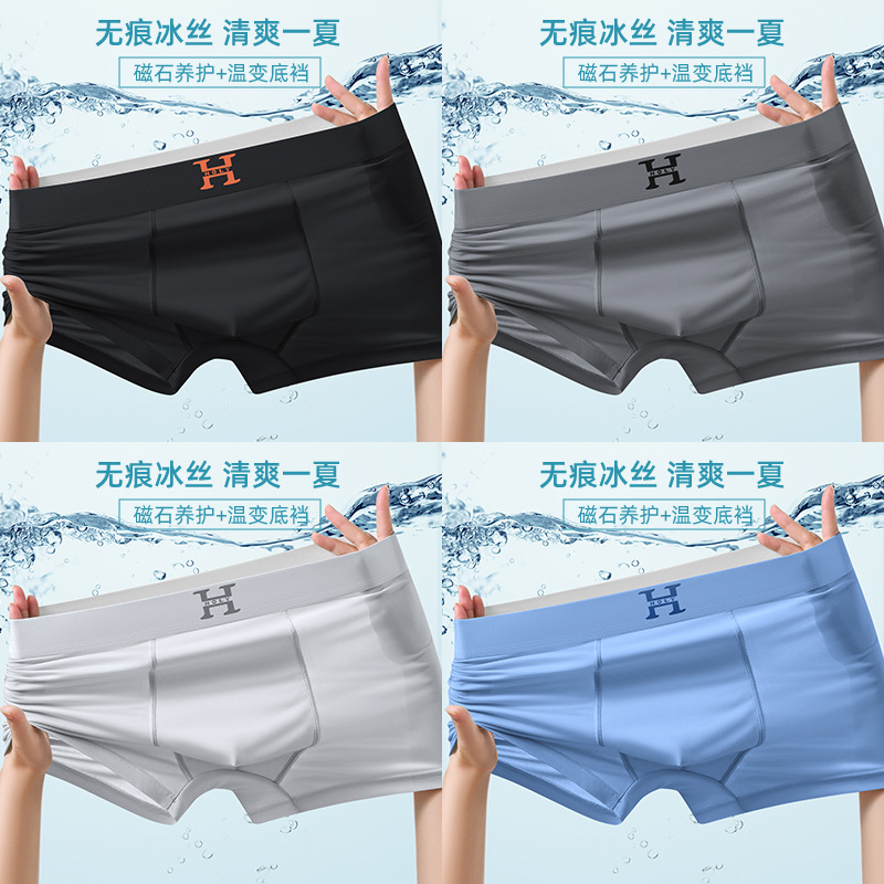 [2008 B/4] 블랙 다크 그레이 라이트 그레이 라이트 블루