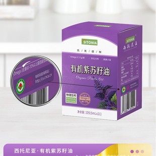 �ЙC���K�����K����С����5ml*21�� ��ե��ե��y����omega3