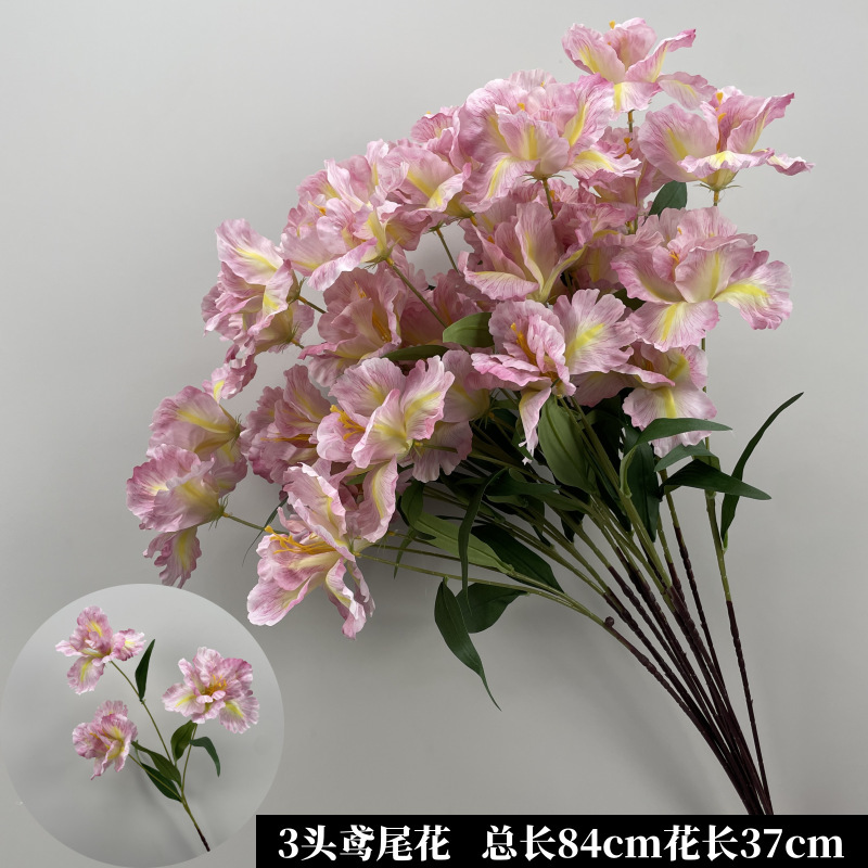 婚庆粉色系花材单只玫瑰牡丹假花结婚现场婚礼布置装饰花|undefined