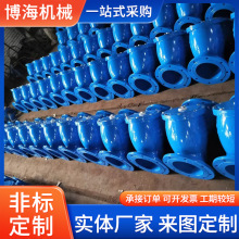 球铁大口径Y型过滤器生产厂不锈钢过滤 器排污方便Y型过滤器