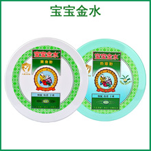 ˮˬۋ냺غͲݱAˬˬһl