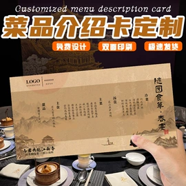 明信片;其他礼品包装;贺卡