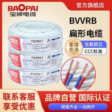 ������|1-6ƽ���~��늾�����bvvrb��|������ϩ�^���o�ױ�����|