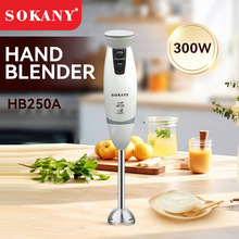 �WҎ�羳sokany250A�����������냺�oʳ�C�๦�ܔ����blender