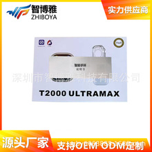 T2000UltraMax�����ֱ� �{��ͨԒ�����\�ӿ羳�����ֱ����S