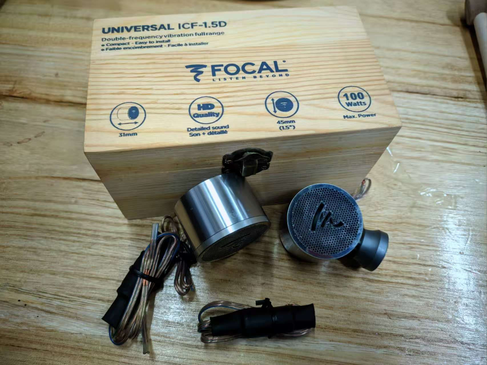Manufacturer In-Stock Cross-Border Direct Delivery Car Tweeter Speaker Icf-1.5D Car Speaker 2inch High