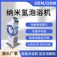 ��ԡ�C����Ժ��ϴ��C���w�{�ך���ԡ�C���݃xSPA����ˮ���C��ԡ