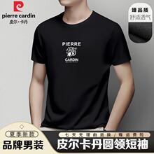��ʿ�ٸ�͸��ߙn�¿����m���ɈA�I�������eT���p�����bP6077