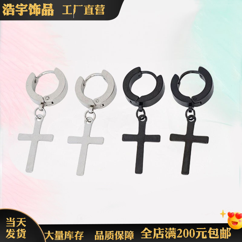 Korean retro earrings hip-hop style