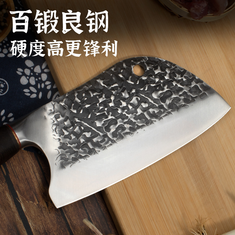 Cuchillo de pesca, cuchillo de cocina Yangjiang, cuchillo de cocina forjado, martillo cortado, corte de corte, acero de alto carbono comercial, cocina doméstica, mujer
