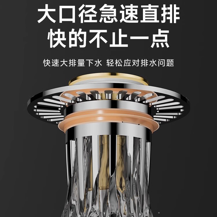セラミックバウンスコア洗面器プラグインセラミックトッププッシュ式バウンス排水管洗面器漏れ防止プラグ|undefined