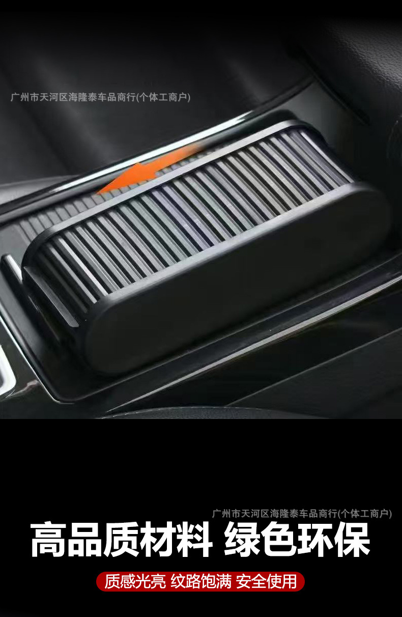 Car-Mounted Glasses Case, Pull-Out Multifunctional Storage Box for Car Use, Coin and Receipt Holder