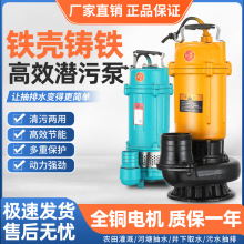 �F����ˮ�ù��С���~����ˮ��ˮ��1��2��3��4�r���T�F�����ˮ�C