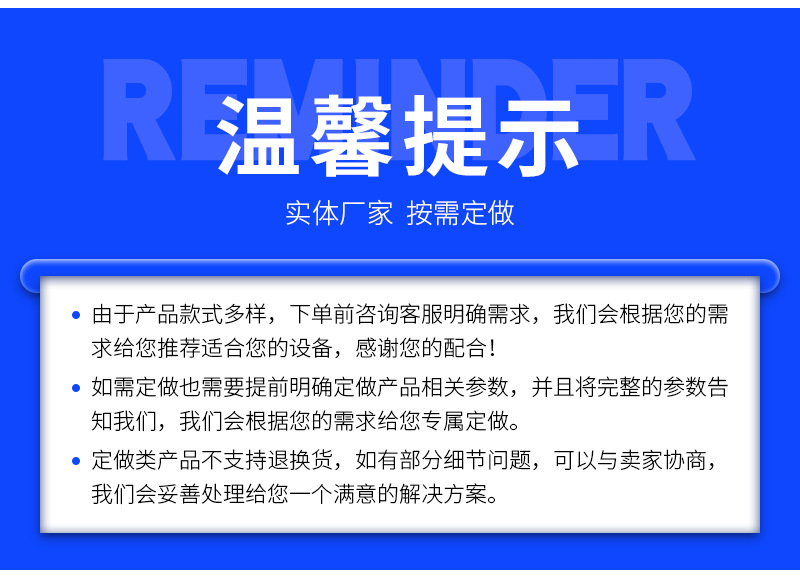 电动扫路车详情页_05.jpg