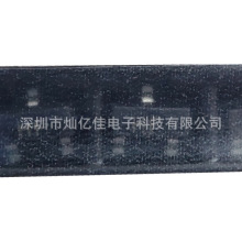 HD3SS6126RUAR  HD3401  HDS10M-13  HF2SC1815 ԭװ��ѯ