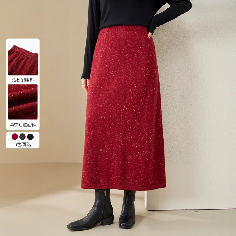Полноцветное шоу большого размера женская ретро темперамент эластичный талия тонкая и удобная трикотажная юбка толстый mm2024 осенний новый