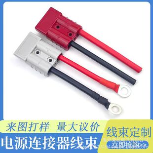 ���������ӹ��羳�����m�䰲��ɭ��ĸ���^50A80A120A175A350A����