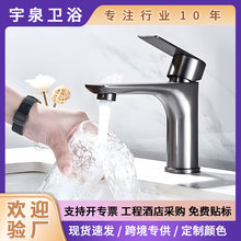 ���Q���� ˮ���^�����ò��P� ϴ��ϴĘ�虙�l���gԡ���������^