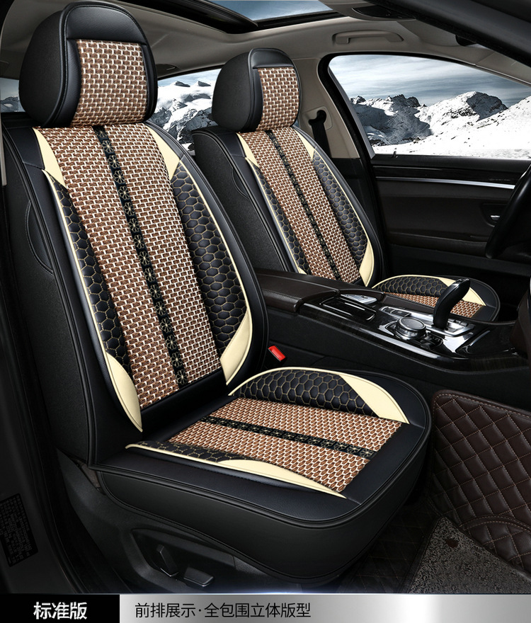 Seat Cover for Honda Civic 8th 9th 10th Gen