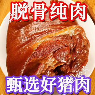 ��С��������Ó���i�������_����ʳ��հ��b�i������ʳ�uζ���