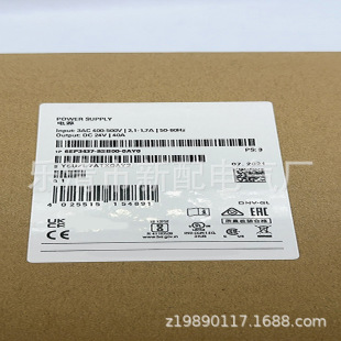 ȫ�� 450L-APR-ON-5 ��ȫ��Ļ��������� �|��һ��