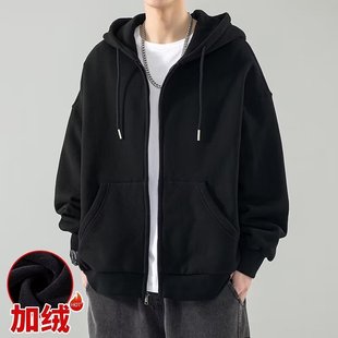 Wholesale Fleece Sweatshirt Casual Ins Cardigan Trendy Loose Youthful Hooded Men's Solid Color Autumn and Winter Zipper Short Sleeve
