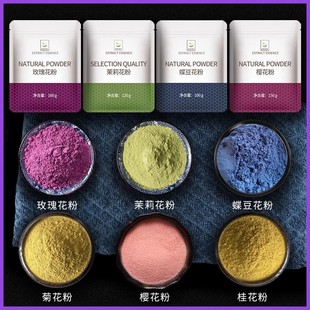 �ȱ���Ԫõ�廨�����򻨷ۙѻ��۹𻨷۾ջ�����Ȼ�������۹��߷�