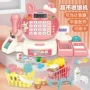 儿童仿真跨境超市青蛙