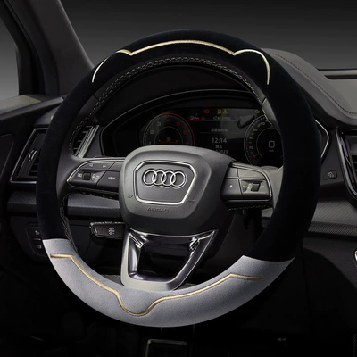 Q2L A3 A A4 Q3 Steering wheel cover