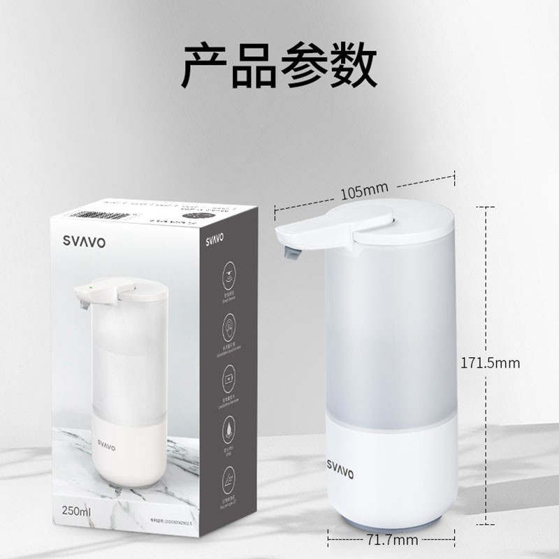 2025 新しい食器用洗剤自動センサーキッチン手指消毒剤食器洗い石鹸液体洗剤スマート液体ディスペンサー|undefined