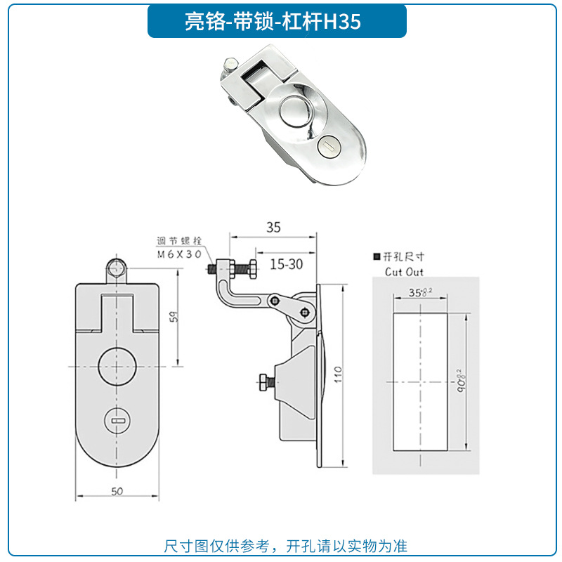 아연 합금 은색 벨트 잠금 장치 H35