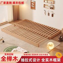 ��ľ���ϵ�̨����Ů�����ҿ���s��ͯ�ذ崲�냺ƴ�ӳ�����������