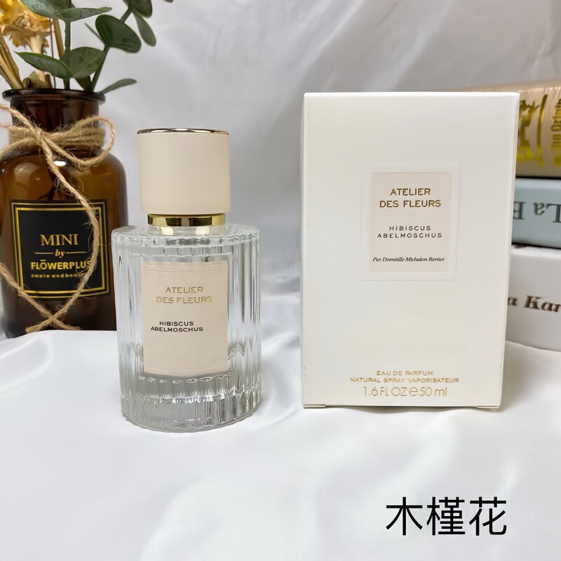 【外贸】越南香水北国雪松木兰诗语烟雨茉莉大马士革玫瑰代发|undefined