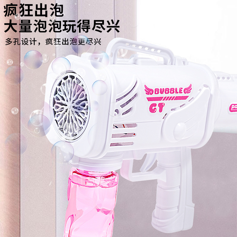 자동 Q10 버블 머신 파우더 라이트 [컬러 박스]