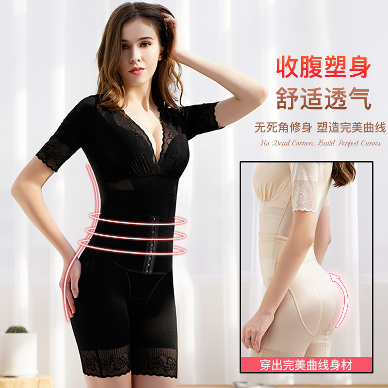 Corsé de belleza medidor de una pieza ropa de una sola pieza que forma el cuerpo después del parto vientre que contrae ropa de levantamiento de cadera cintura que forma la quema de grasa ropa de adelgazamiento generación de cabello